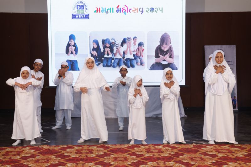 Mamta Mahotsav 2025